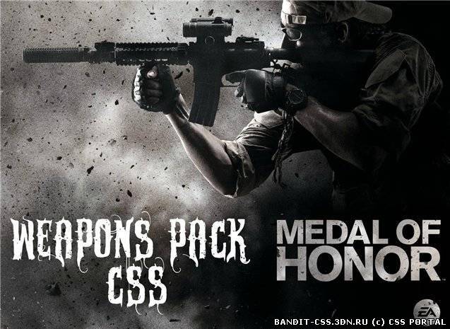 Weapons pack из Medal Of Honor