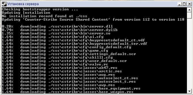 Установка платформы для сервера CS:S (Windows)